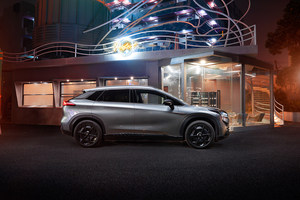 广汽埃安LX焕新登场 售价22.96-34.96万