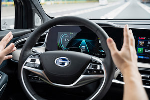 广汽埃安LX焕新登场 售价22.96-34.96万