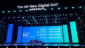 第八代高尔夫正式上市 售价12.98-16.58万元