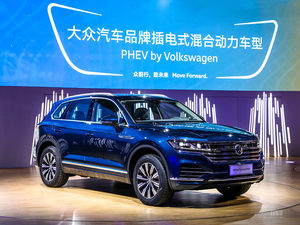 综合续航1000km 途锐PHEV将于今晚正式上市