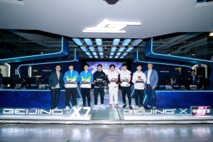 BEIJING-X7携李宁中国选手圈粉电竞后浪