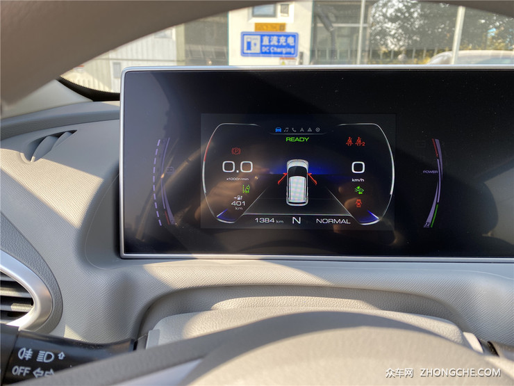实测代步K-Car 欧拉白猫的续航里程