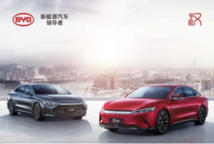 股价今年翻四倍 比亚迪还有上涨空间么？