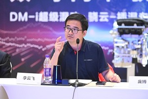 对话比亚迪李云飞：用超级混动杀入传统燃油车红海 以新技术实现降维打击