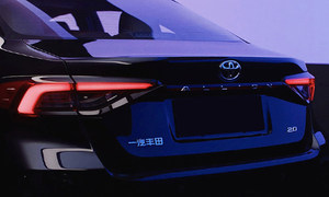 一汽丰田全新轿车定名“傲澜” 即将亮相广州车展