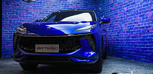 采用全新劲狮标 东风风行T5 EVO正式发布