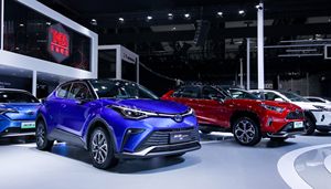 一汽丰田加速新能源布局 RAV4荣放双擎E+中国首发亮相