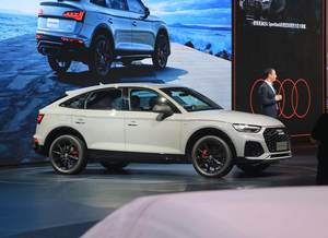 售42.68万-49.99万 奥迪Q5L Sportback上市