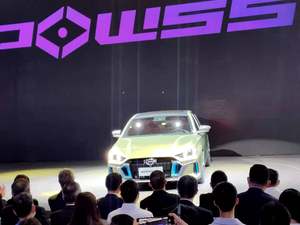 主打运动风格 广汽传祺全新轿车EMPOW55发布