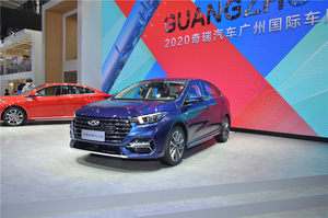 配置升级+“双子星”外观  广州车展实拍奇瑞艾瑞泽5 PLUS