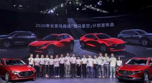 广州车展新车不多 但各个品牌运营手法各有千秋