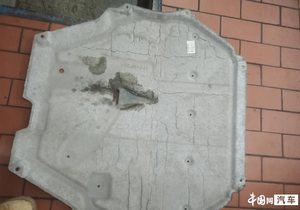 欧蓝德变速箱频发漏油 4S店查不出原因反复拆修无果