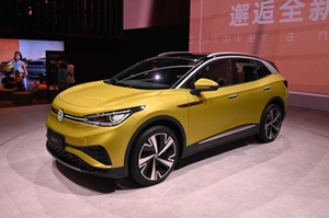 2020广州车展闭幕 四大趋势“预热”2021