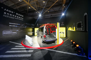 华晨雷诺金杯首款LCV落地 将布局轻型商用车市场