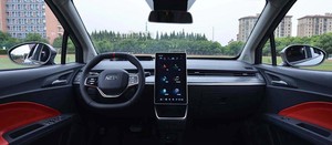 哪吒汽车11月份销量数据发布 共计2122辆