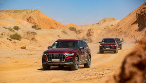 升级MIB3系统和B&O音响 2021款奥迪Q7上市