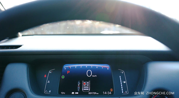 被称为平民超跑的飞度  变成跨界车你还喜欢吗？