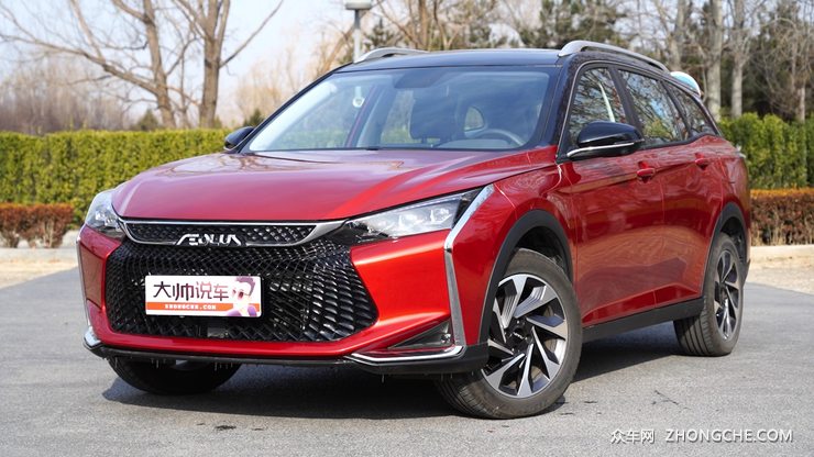 10万元的高颜值 奕炫GS能否成为年轻人的第一辆车