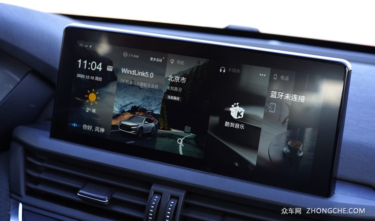 10万元的高颜值 奕炫GS能否成为年轻人的第一辆车