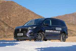 将科技与舒适带入人生旅途 试驾荣威iMAX8