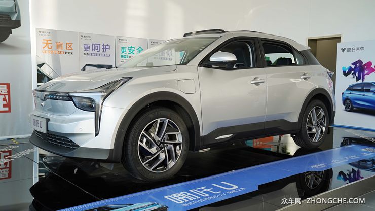 踏着风火轮而来的哪吒U，到底有何魅力？