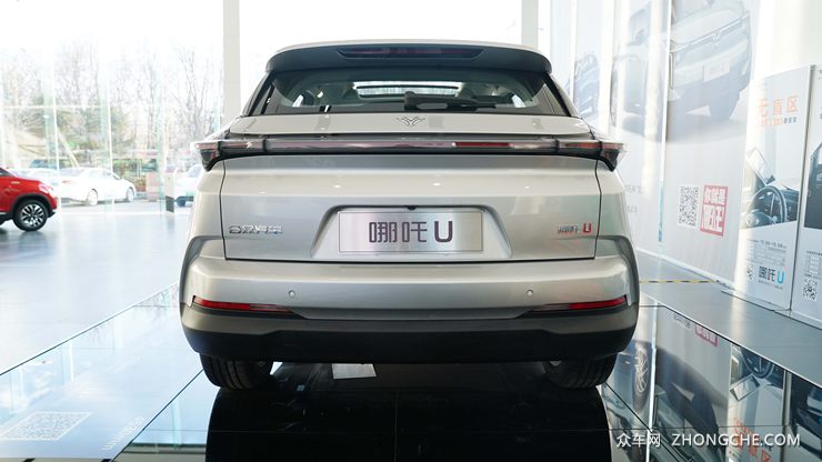 踏着风火轮而来的哪吒U，到底有何魅力？