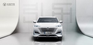 与用户共创美好未来 长安汽车UNI星球日发布全新宠粉计划