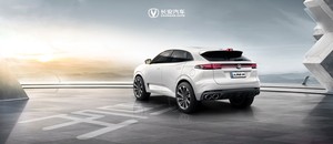 与用户共创美好未来 长安汽车UNI星球日发布全新宠粉计划