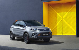 NEDC续航401km 外观细节优化 云度π3新增车型上市售11.98万元起