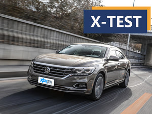 中庸赢天下 测试上汽大众帕萨特 330TSI