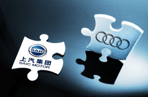 销售模式破冰 关于上汽奥迪项目的信息都在这里