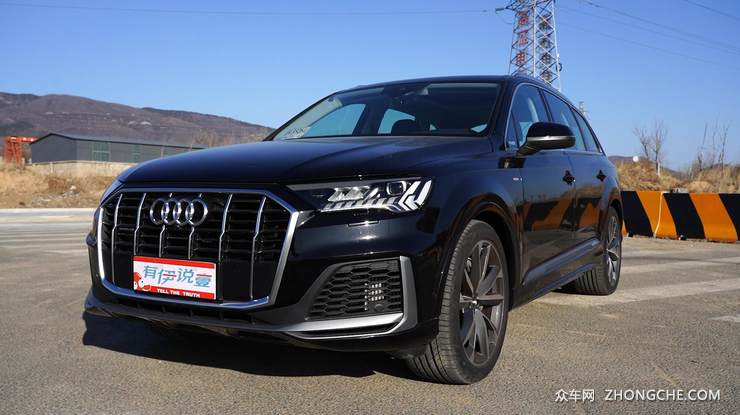 2020款奥迪Q7加量不加价，王者归来