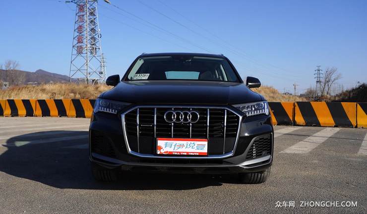 2020款奥迪Q7加量不加价，王者归来