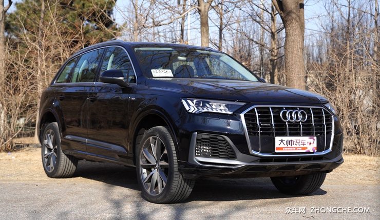脱掉油腻外装 2020款奥迪Q7焕然一新