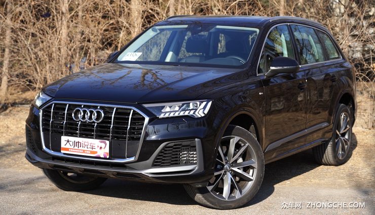 脱掉油腻外装 2020款奥迪Q7焕然一新
