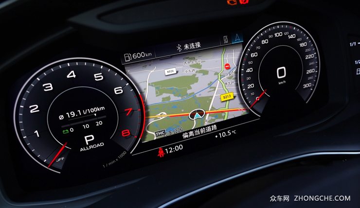 脱掉油腻外装 2020款奥迪Q7焕然一新