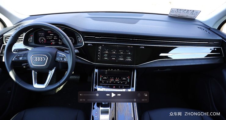脱掉油腻外装 2020款奥迪Q7焕然一新
