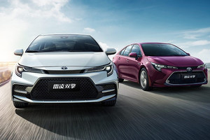 新款广汽丰田雷凌或于2021年1月上市 新增1.5L三缸发动机可选