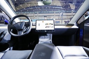 特斯拉Model Y、新款Model 3亮相2021海口车展