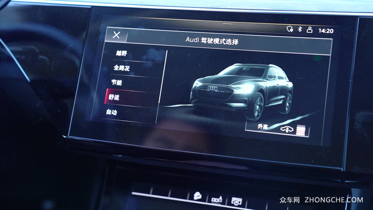 奥迪e-tron 一辆有着燃油车驾驶质感的电动车
