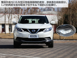 一切为了经济 测东风日产逍客1.2T+CVT