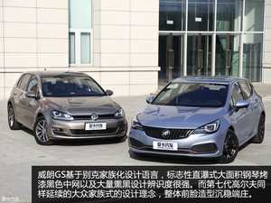 谁能“钢”过谁 别克威朗GS对比高尔夫7