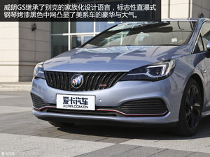谁能“钢”过谁 别克威朗GS对比高尔夫7