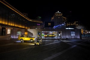 路虎品牌“荣耀尽揽·天地之士”主题展在京举办