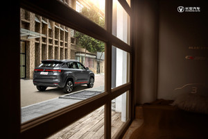 对标吉利缤越 内饰升级 长安新款CS35 PLUS将于1月19日亮相