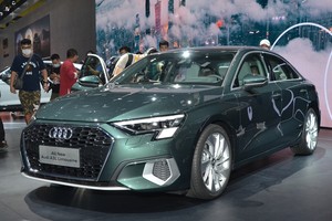 1月23日上市 疑似全新奥迪A3L售价提前泄露