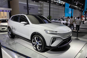 定位豪华纯电SUV 续航超700公里 上汽MARVEL R将于一季度上市