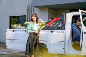 定位“青春型”皮卡 五菱征途细节预告图发布