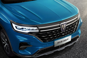国潮美学外观 硬核动力 荣威RX5 MAX新增车型上市售13.88万起