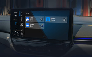 科技值得买丨狼堡兄弟ID.4登场，南北大众两个版本10个配置该怎么选？